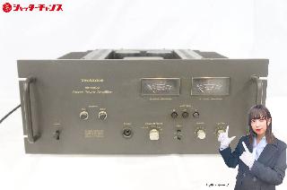 Technicsの買取価格相場|おいくら リサイクルショップ買い取り実績