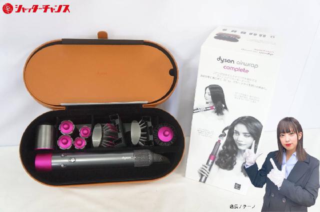 ダイソン　ヘアスタイラー　HS01 動作確認済み 動作確認済 dyson ダイソン ヘアスタイラー HS01 airwrap