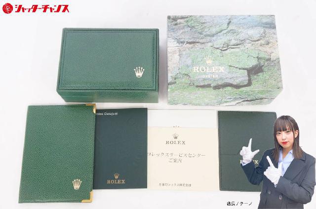 ROLEX ロレックス 時計ケース 空箱 ROLEX ロレックス 16234 グリーン 緑 腕時計ケース 空箱 BOX 外箱 冊子