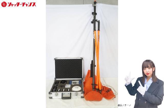 Hitachi Zosen 日立造船 Hitz NetSurv RE NAST1675-382 マル