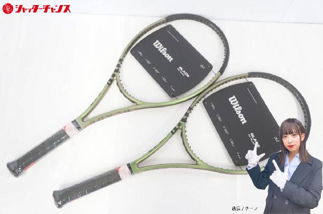 Wilson ウィルソン BLADE V8.0 98 18X20 硬式 テニスラケット 2 Wilson ウィルソン BLADE V8.0 98 18X20 硬式 テニスラケット 2