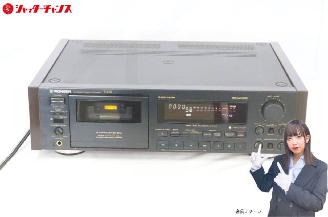 Pioneer パイオニア T-838 カセットデッキ （ ラジカセ）の買取価格