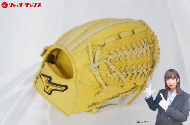 MIZUNO PRO ミズノプロ 1AJGH14013 ナチュラル 8サイズ 硬式 内野手4/6