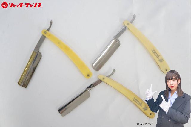 J.A.HENCKELS ヘンケルス SOLINGEN ゾーリンゲン 72-V 472 1/2 等