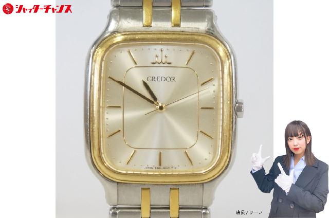 稼働品 SEIKO セイコー CREDOR クレドール 18KTベゼル 9581-5020