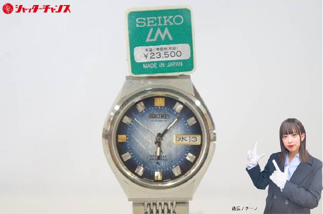 SEIKO セイコー ロードマチック スペシャル 5206-6030 自動巻 SEIKO