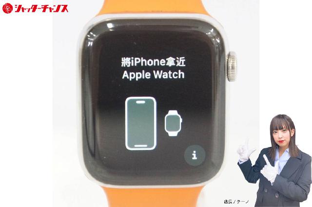 Apple Watch HERMES Series 6 44mm アップル×エルメス スマートウォッ 