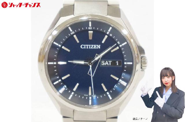 CITIZEN シチズン アテッサ エコドライブ H100-R007556 メンズ 電波