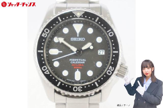 SEIKO セイコー SCUBA スキューバ 200m パーペチュアルカレンダー 8F35