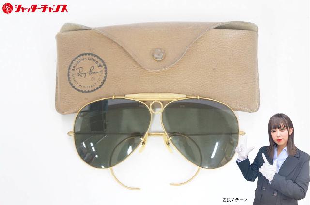 Ray-Ban レイバン B&L ボシュロム USA シューター サングラス ケース 