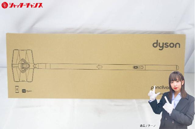 未開封 Dyson ダイソン PencilVac Fluffycones SV50 コードレス ステ