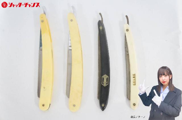 J.A.HENCKELS ヘンケルス SOLINGEN ゾーリンゲン 472 等 西洋剃刀 4点 ま