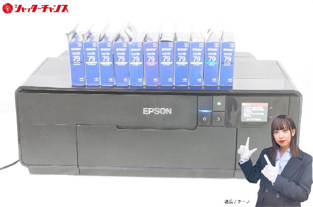 EPSON エプソン SC-PX5V2 A3ノビ対応 インクジェットプリンター