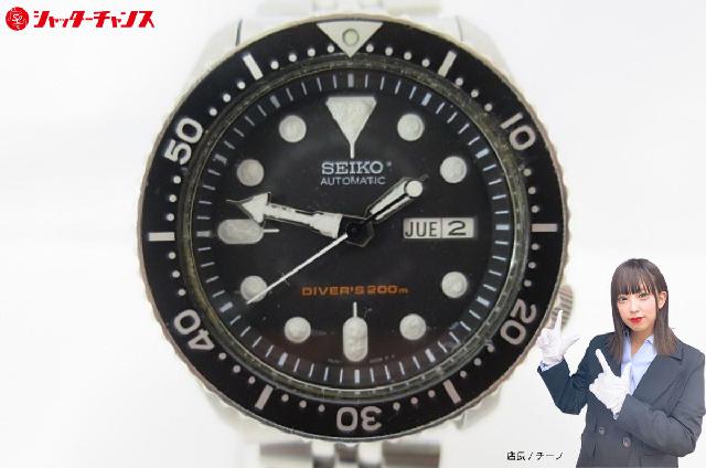 SEIKO セイコー 7S26-0020 ブラックボーイ ダイバーズ SS ブラック文字