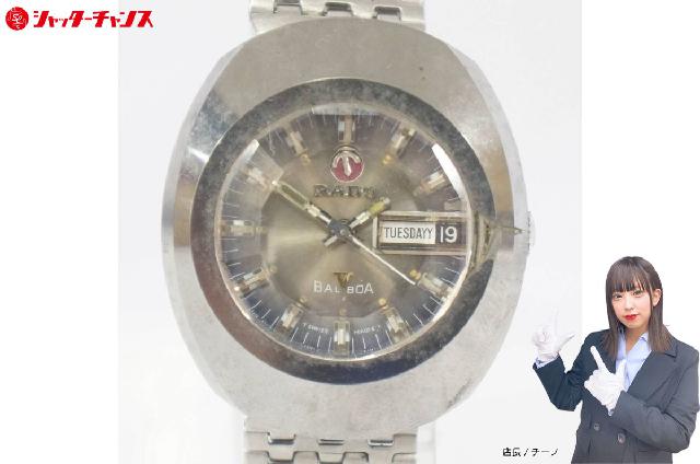 稼働品】RADO ラドー BALBOA V バルボア 超硬ケース オートマチック