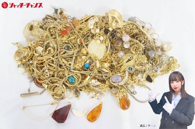 K18金具 含む ゴールドカラー イミテーション アクセサリー 総重量:約