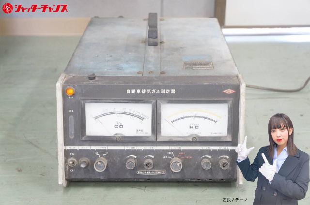 FUJI 富士電機 ZFC-HL CO/HCアナライザー 排気ガステスター （ 作業 