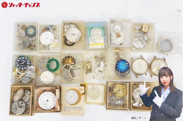 純正品 SEIKO CITIZEN など時計部品まとめセット SEIKO セイコー CITIZEN シチズン 文字盤 ムーブメント 等 時計部品