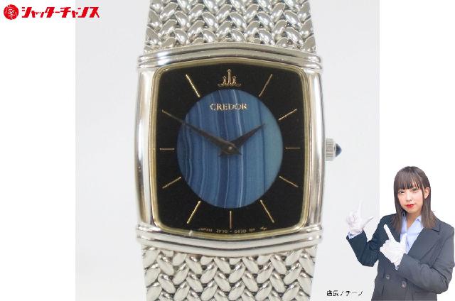 SEIKO セイコー CREDOR クレドール 2F70-5390 レディース クォーツ 