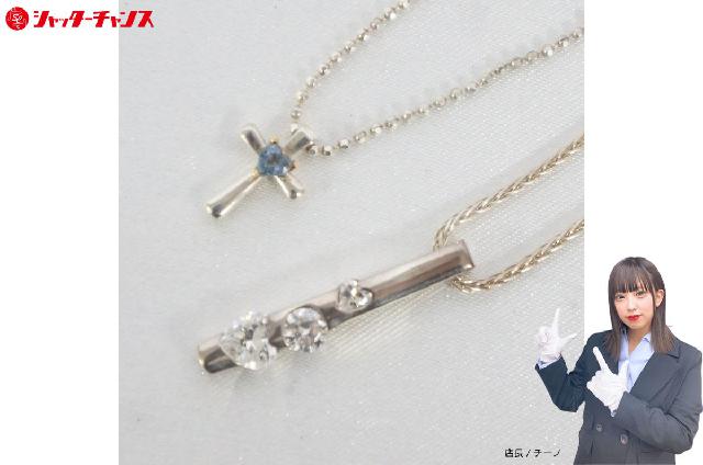STAR JEWELRY スタージュエリー K18/925 925 ネックレス 2点セット 総重量: