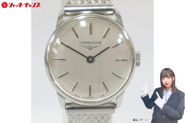 稼働品 LONGINES ロンジン 805 1115 ラウンド シルバーカラー文字盤 レディース 手