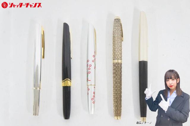 PLATINUM プラチナ SHEAFFER シェーファー ペン先14K 他 万年筆 4本 まとめて