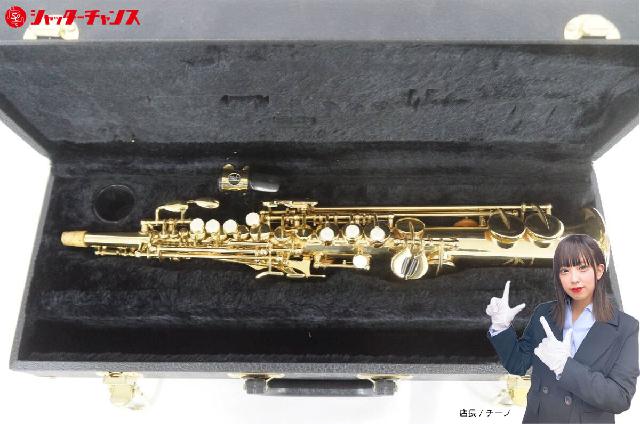 ソプラノサックス　マックストーン Maxtone マックストーン ソプラノサックス ストレートネック 管楽器