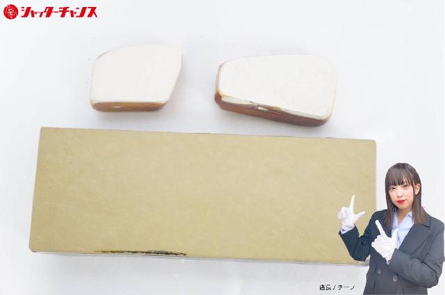 京都 正本山 名倉 天然砥石 3点セット 総重量:約1405.5g 理容 床屋 大工道具