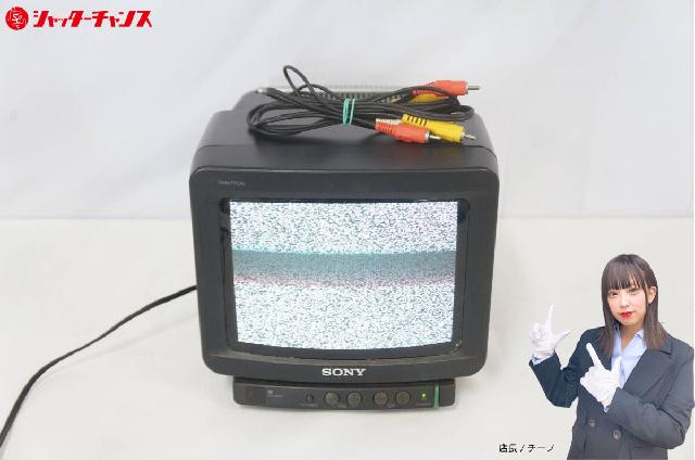 SONY ソニー TRINITRON トリニトロン KV-9AD1 90年製 ブラウン管