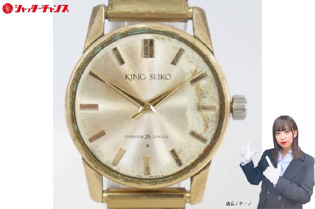 Y*6様 SEIKO KING SEIKO 手巻き時計 25石 KING SEIKO キングセイコー 25石 KS155-514-E メンズ 手巻き 腕時計