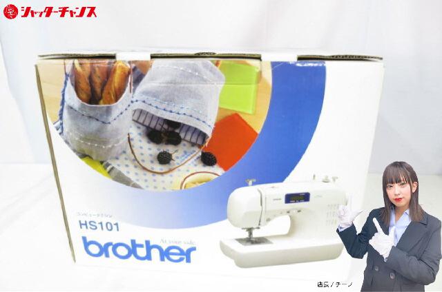 brother ブラザー コンピューターミシン HS101 （ その他家電）の買取