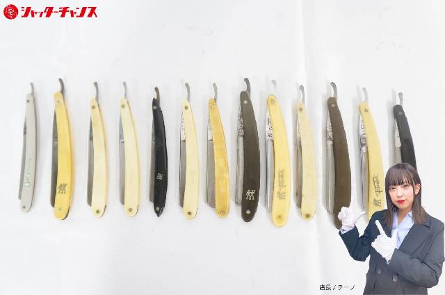 フィラモニカ　FILAMONICA　カミソリ　13 剃刀 西洋剃刀　スペイン フィラモニカ PUMA ヘンケルス KROPP 等 西洋剃刀 13点 まとめてセット