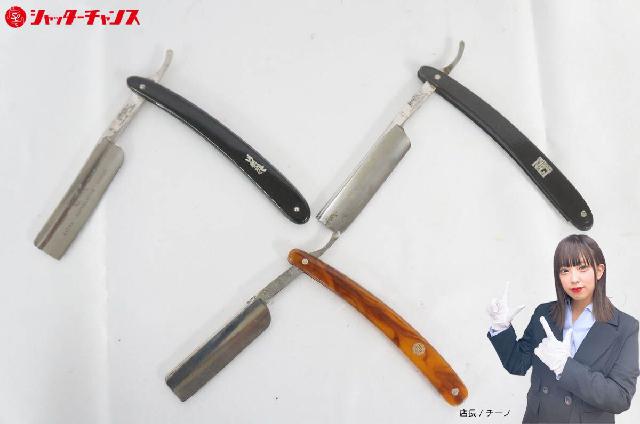 HIKARI 光シザー】C&T 726 セニング すき鋏 26目 シザー 美容師 理容師