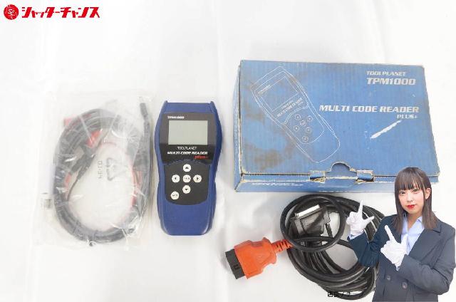 TOOLPLANET TPM1000 マルチコードリーダー TOOLPLANET ツールプラネット TPM1000 マルチコードリーダープラス