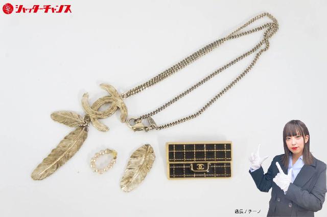 CHANEL シャネル ココマーク フェザー ゴールドカラー ネックレス 他 まとめてセット アクセ