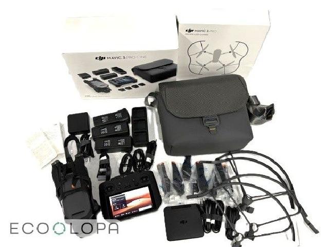 ドローン RCPro付属 プロペラガード付 Mavic 3 Pro Cine 滋賀県 宅配買取
