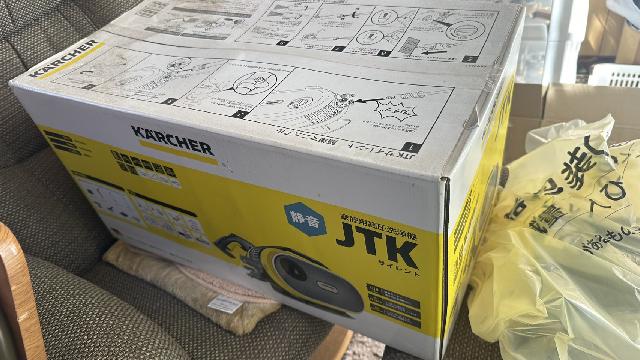 高圧スチーマー