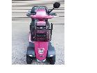 セリオ SERIO 遊歩スキップneo SH01 仙台 出張買取の詳細ページを開く