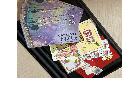 商品券、切手の詳細ページを開く