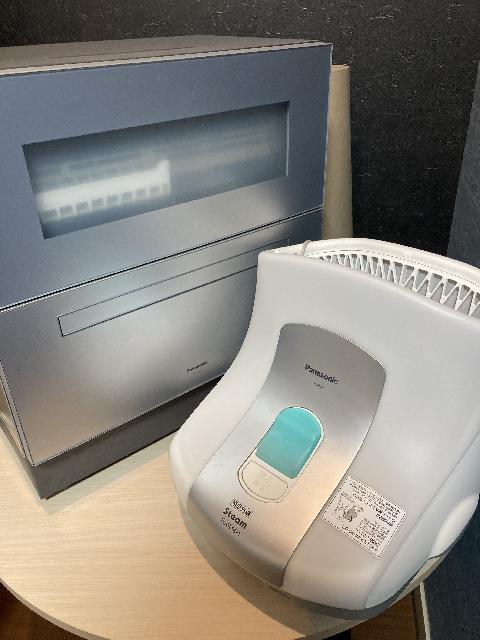 食洗機、フッドバス