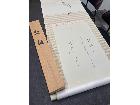 掛け軸　尾上晩翠 紅梅の詳細ページを開く