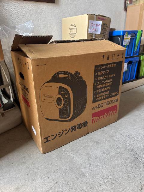 エンジン発電機 使用1週間 極美品 EG1600IS （ エンジン工具）の買取 
