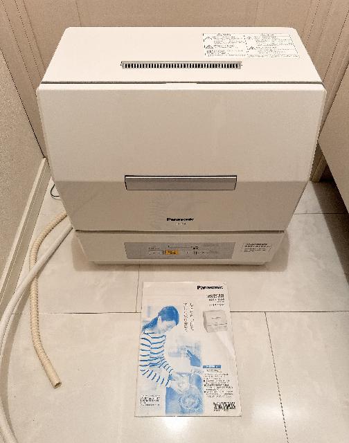 Panasonic食洗機