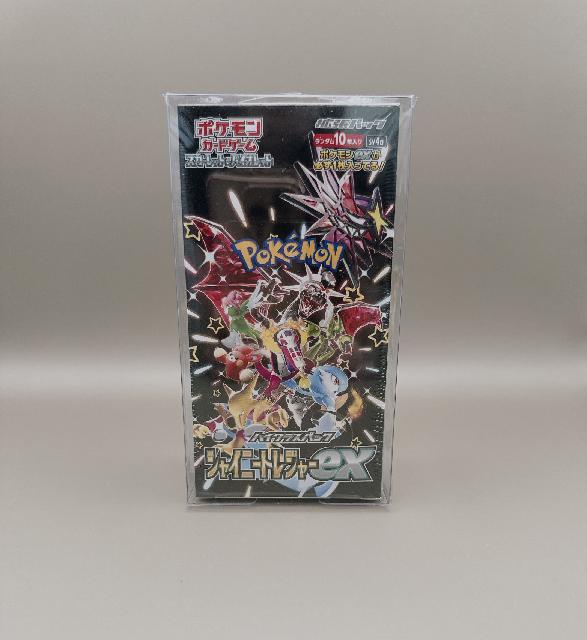 ポケモンカード