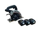 ​【伊丹市にて出張買取】マキタ(makita) 18V・165mm充電式マルノコ『HS631D』(大の詳細ページを開く