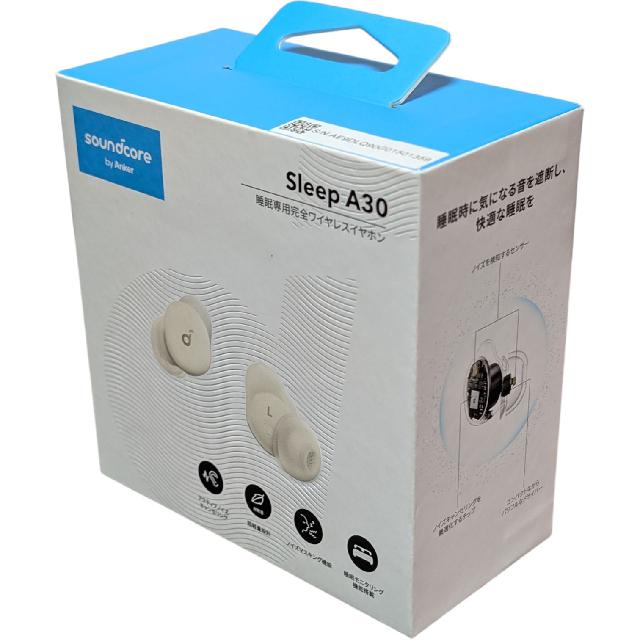 Soundcore Sleep A30 睡眠専用イヤホン 箱付き美品 Anker Soundcore Sleep A30 睡眠専用完全ワイヤレスイヤホン 美
