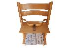 STOKKE トリップトラップナチュラルベビーガードの詳細ページを開く