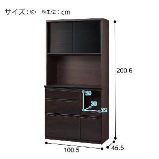 『処分価格、まさかの値段！』リサイクルショップのダイトーです。お持ち帰り価格　キッチンボード（ブラウン） 食器棚・キッチンボード 買取｜リサイクルショップ「出張買取MAX」