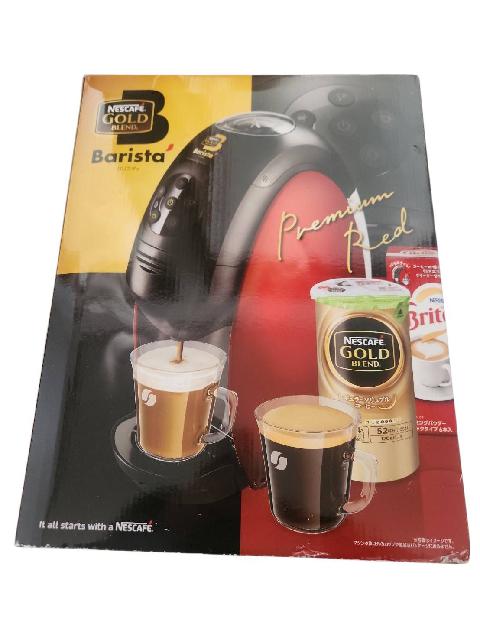 ネスカフェ ゴールドブレンド バリスタ PM9631-R