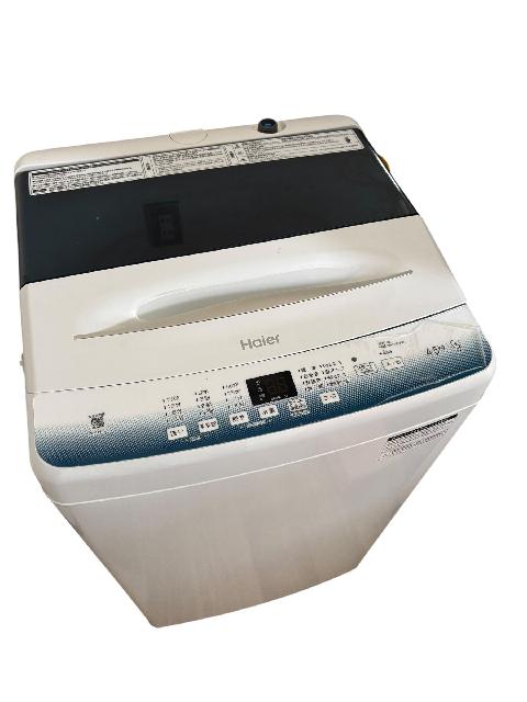 2023年製】Haier 4.5kg 全自動洗濯機 JW-U45LK （ 冷蔵庫・冷凍庫）の